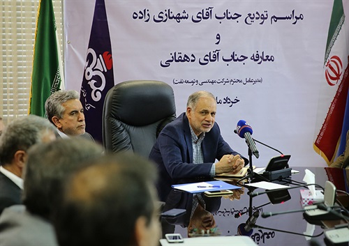 غرب کارون نقش قابل‎توجهی در درآمدزایی برای کشور دارد