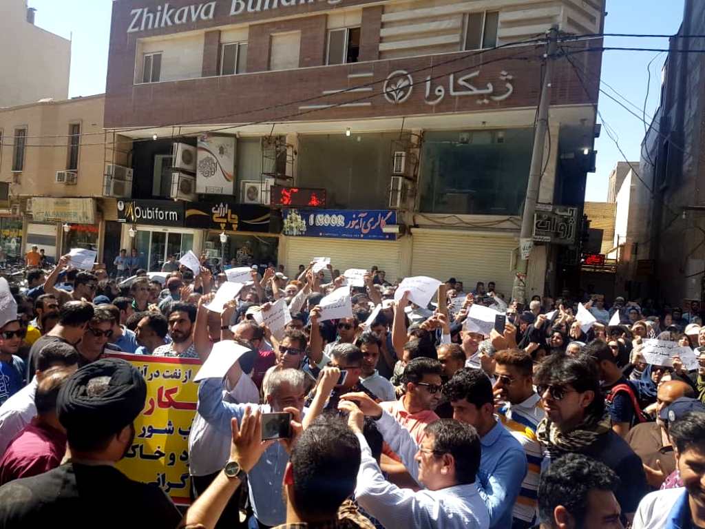 تجمع شهروندان آبادانی در اعتراض به شورشدن آب پایان یافت