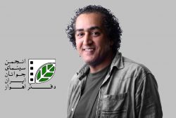 رییس جدید انجمن سینمای جوان خوزستان معرفی شد