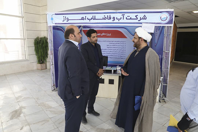استقرار غرفه مدیریت مصرف آب برای نخستین بار در محل استانداری خوزستان و فرمانداری شهرهای تابعه