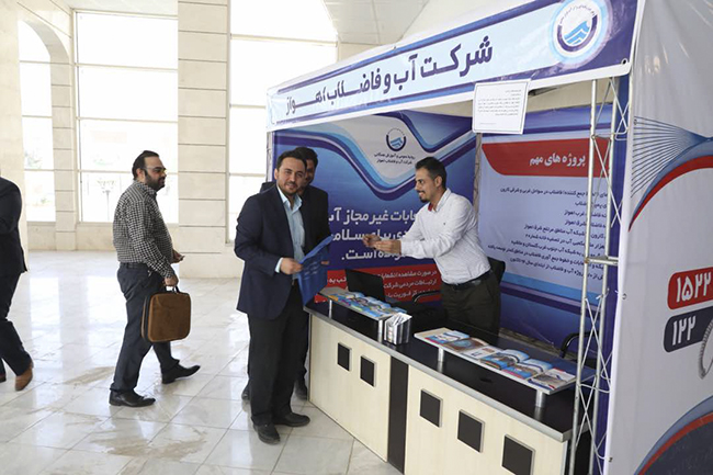 استقرار غرفه مدیریت مصرف آب برای نخستین بار در محل استانداری خوزستان و فرمانداری شهرهای تابعه