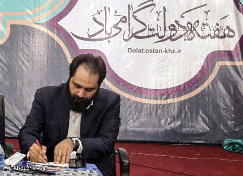 ورود سالانه 450 میلیون متر مکعب فاضلاب به منابع آبی خوزستان