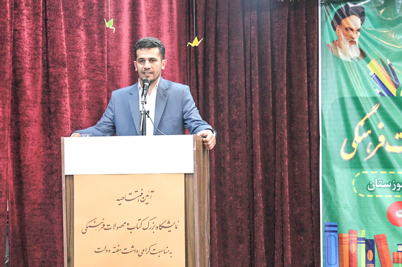 کانون پرورش فکری کودکان و نوجوانان با کتاب‌خانه‌ها شناخته شده‌اند
