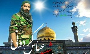 برگزاری یادواره شهید «کردونی» در اهواز
