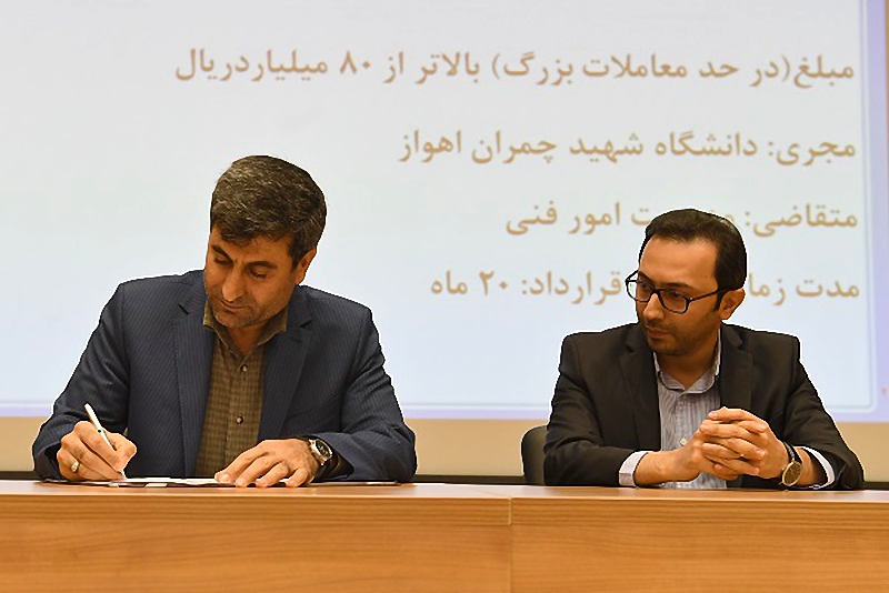 دانشگاه چمران برای صنعت نفت پمپ‌های میله‌ای طراح میکند
