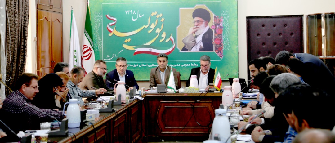 توزیع مناسب کود و آرد خط قرمز تعاون روستایی خوزستان است توزیع مناسب کود و آرد خط قرمز تعاون روستایی خوزستان است
