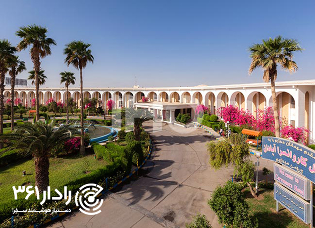 هتل کاروانسرای آبادان؛ چگونگی رزرو، امکانات، خدمات و تصاویر هتل