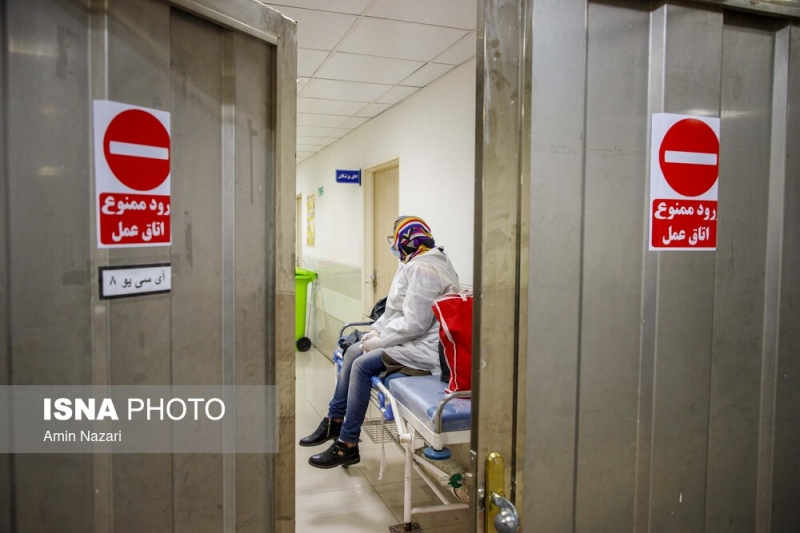 پیک ششم کرونا در بیمارستان رازی اهواز