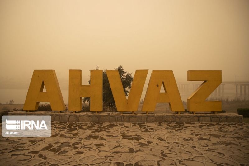 گرد و خاک اهواز و برخی شهرهای خوزستان را فرا گرفت