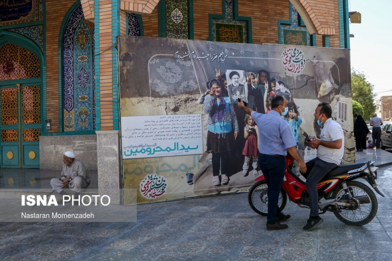 تبلیغات انتخابات ۱۴۰۰ - خوزستان