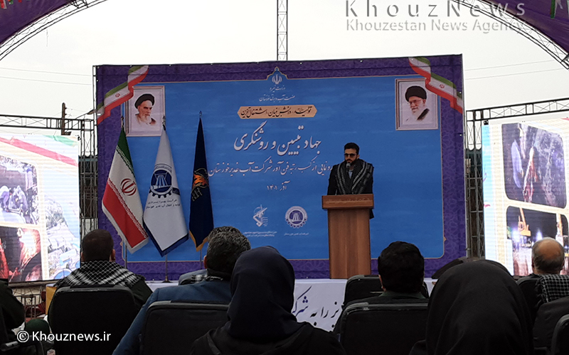 &nbsp;آیین رونمایی از کسب نشان «شرکت فن آور» توسط شرکت آب غدیر