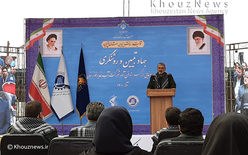 &nbsp;آیین رونمایی از کسب نشان «شرکت فن آور» توسط شرکت آب غدیر