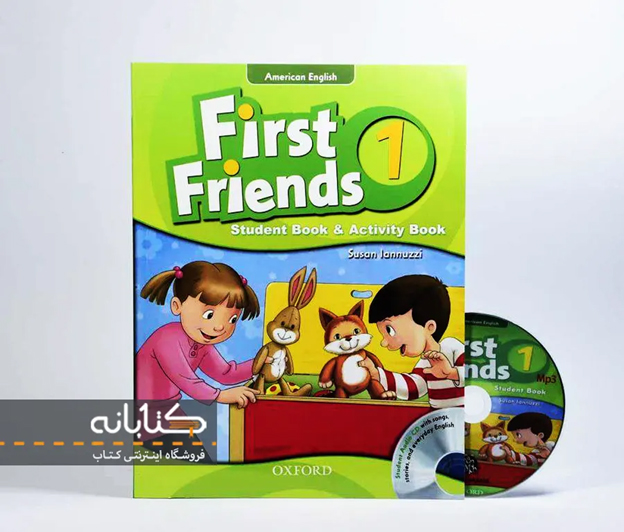 راهنمای خرید کتاب فرست فرندز 1, 2, 3