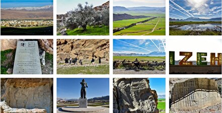 شهر تاریخی ایذه