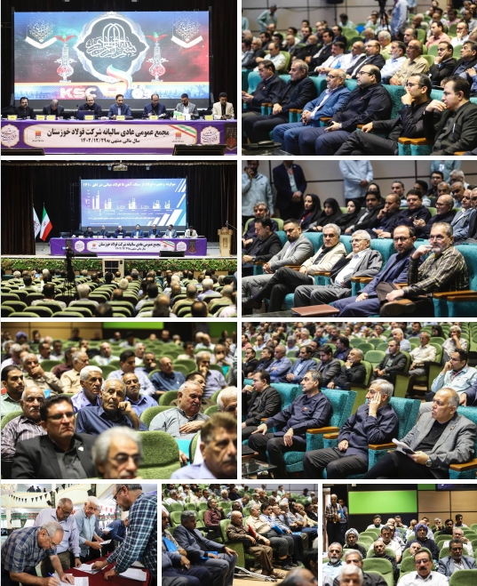 ضریب بهره‌وری فولاد خوزستان در سال گذشته ۹۵ درصد بود