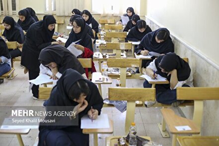 نوبت اول کنکور سراسری ۱۴۰۴ در اهواز