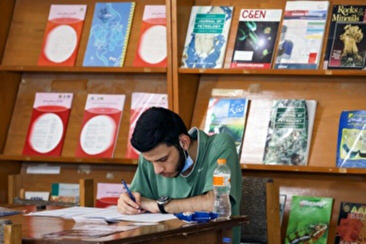 کنکور سراسری علوم تجربی ۱۴۰۴ – اهواز