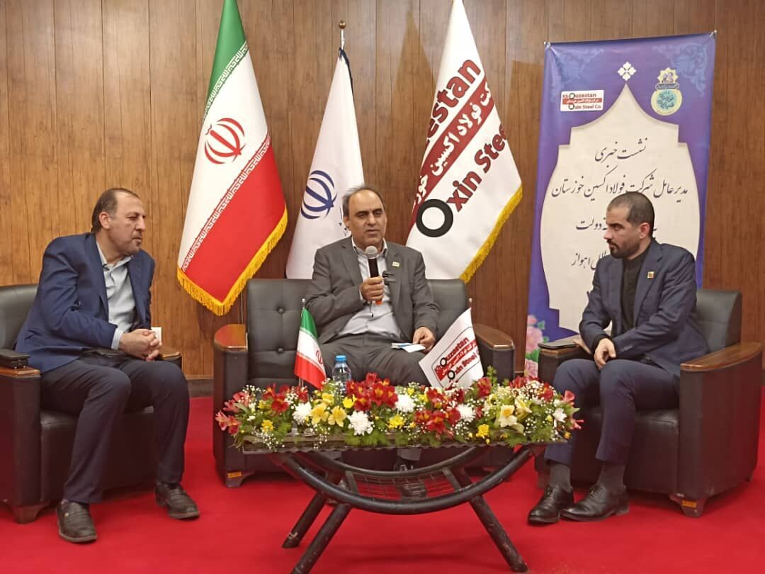 تکمیل زنجیره فولاد در خوزستان با ۵۰۰ میلیون دلار سرمایه‌گذاری در واحدهای نورد 