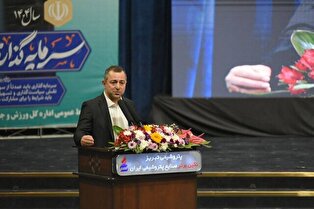 کاهش نرخ «ازدواج» و روند افزایشی «تجرد قطعی»/ رشد ۳۲ درصدی پرداخت‌ وام ازدواج؛ ۶۵۰ هزار نفر در صف دریافت وام