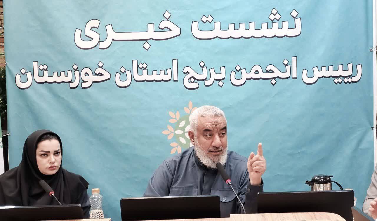 ۷۰ هزار خانواده در آستانه فروپاشی