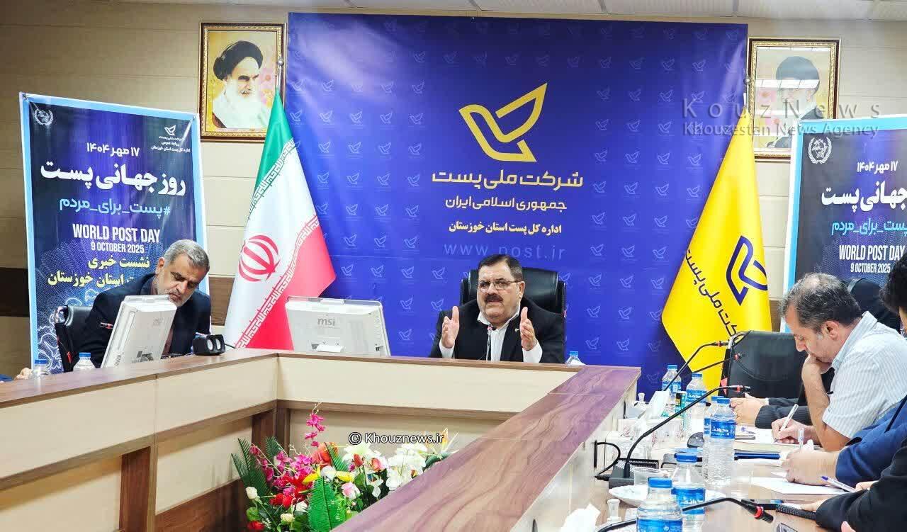 از دود تا دکمه؛ روایت پست در گذر زمان و روزی برای پیام‌آوران زرد و آبی‌پوش