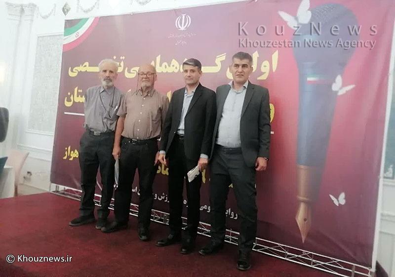 اولین گردهمایی ورزش‌نویسان خوزستان در هفته تربیت بدنی برگزار شد