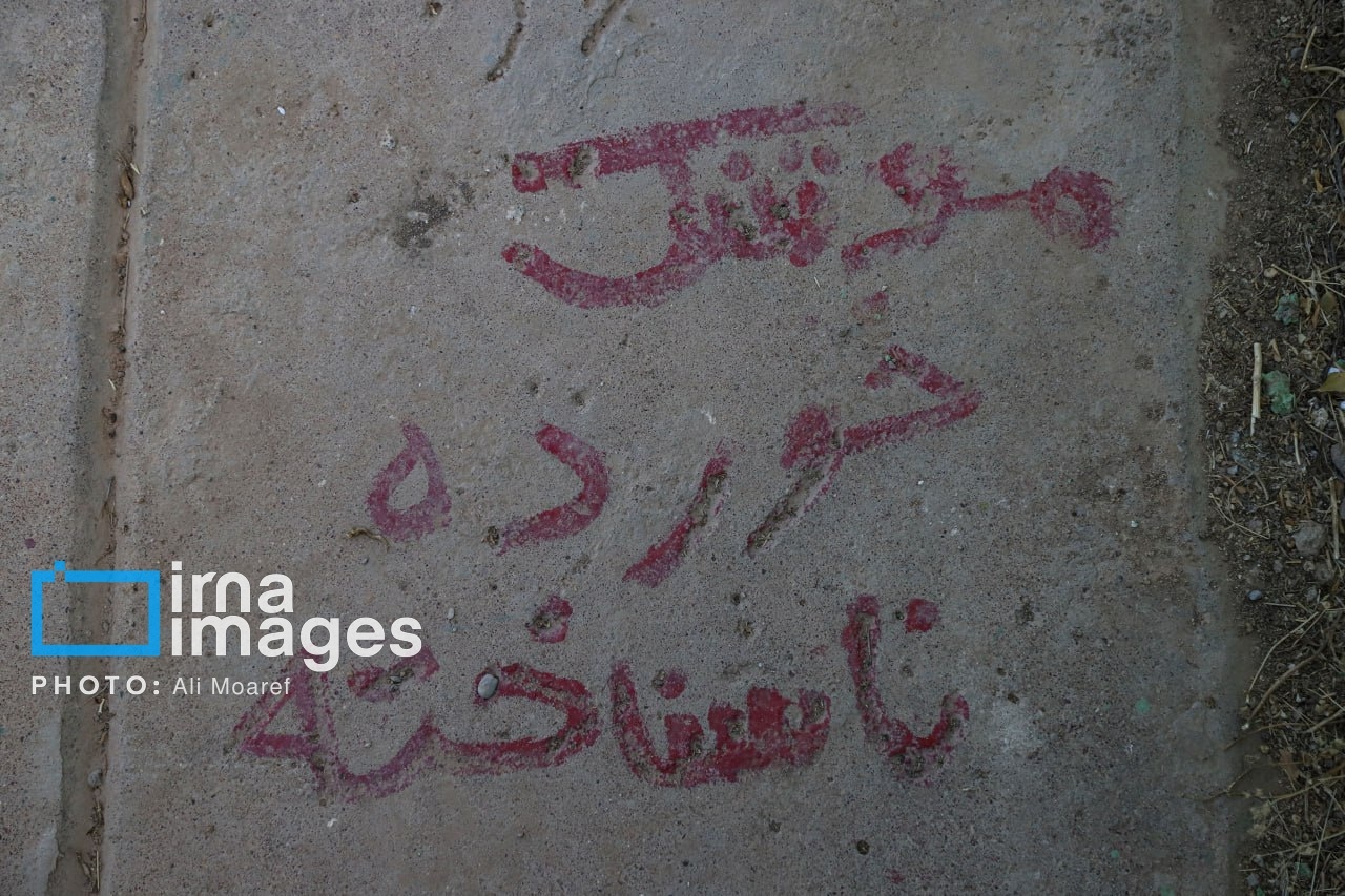 وقتی خاک هم قصه می‌گوید/