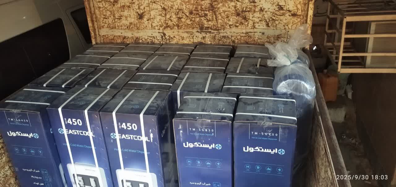 با پیگیری امیر حیات مقدم  ۲۰ دستگاه آبسردکن و ۵ کولرگازی به مدارس هندیجان اهدا گردید در مهر ماه ۱۴۰۴