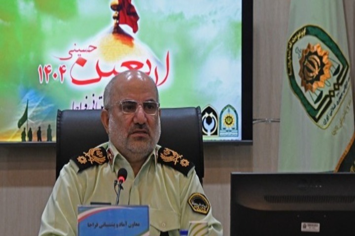 سردار رضا فریبا سردار رضا فریبا