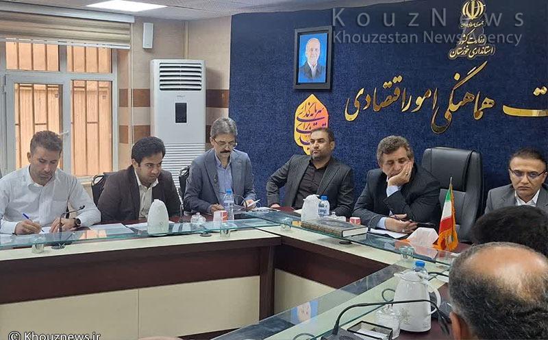 تخصیص ۳۱۵ میلیارد تومان تسهیلات صنعتی به مناطق محروم خوزستان تخصیص ۳۱۵ میلیارد تومان تسهیلات صنعتی به مناطق محروم خوزستان