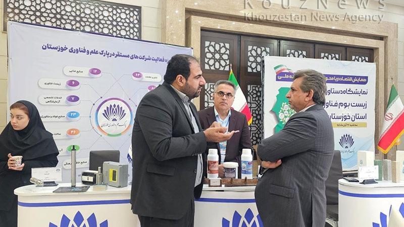 رونمایی از دستاوردهای شرکت‌های دانش‌بنیان در دومین همایش اقتصاد دریامحور خوزستان
