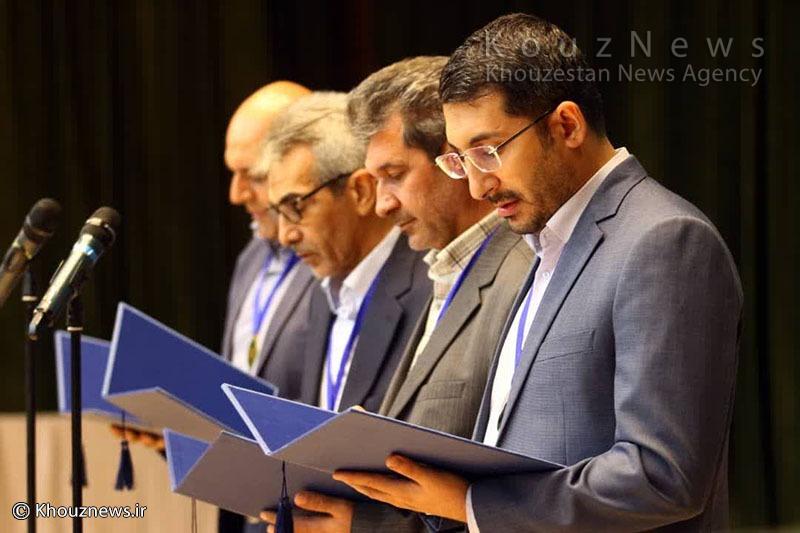 برگزاری آیین گرامیداشت روز کارشناس در استان خوزستان/ تصاویر برگزاری آیین گرامیداشت روز کارشناس در استان خوزستان/ تصاویر