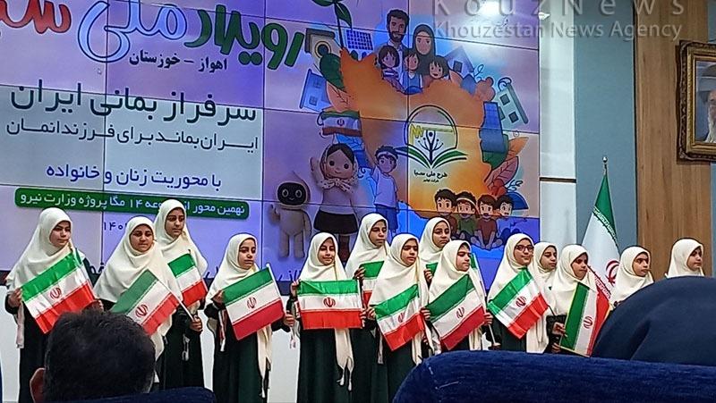 همایش استانی «سفیران بهینه‌سازی انرژی» (سبا) در خوزستان برگزار شد