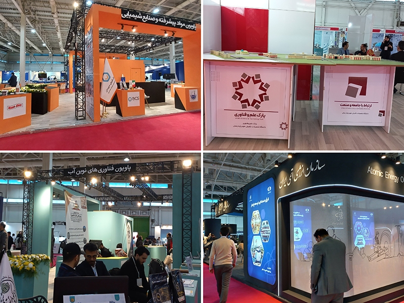 بازدید وزیر علوم از شرکتهای عضو پارک علم و فناوری خوزستان در نمایشگاه هفته پژوهش تهران بازدید وزیر علوم از شرکتهای عضو پارک علم و فناوری خوزستان در نمایشگاه هفته پژوهش تهران