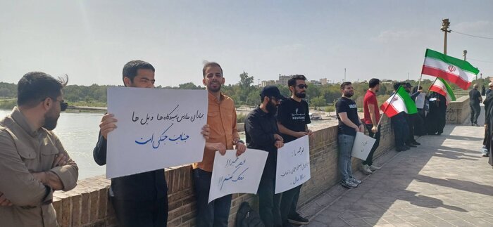 محکومیت تهدید ترامپ بر پل ساسانی دزفول