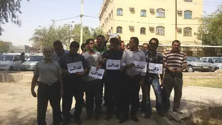تجمع مالباختگان شرکت ورمی کمپوست در دزفول