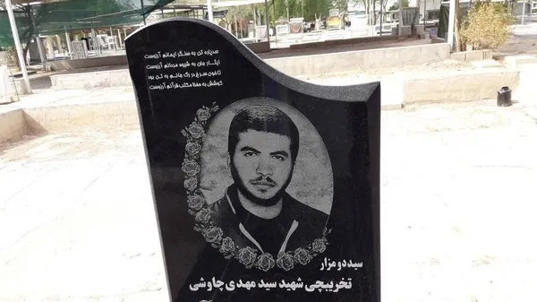 سید دو مزاره؛ یک روایت متفاوت