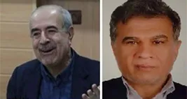 اعضای هیات امناء دانشگاه علوم پزشكی جندی شاپور اهواز منصوب شدند