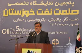 پنجمین نمایشگاه تخصصی صنعت نفت خوزستان افتتاح شد