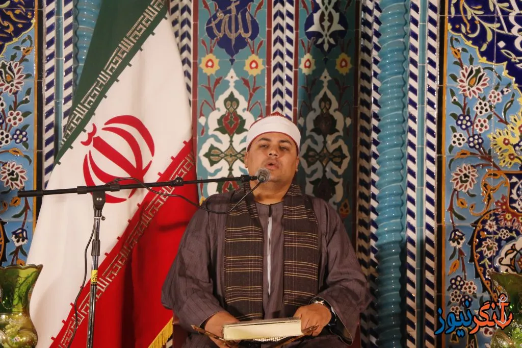 محفل‌انس با قرآن با حضور قاری‌مصری در اهواز برگزارمی‌شود