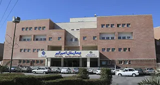 بیمارستان میلاد اهواز توسط رئیس جمهور افتتاح شد