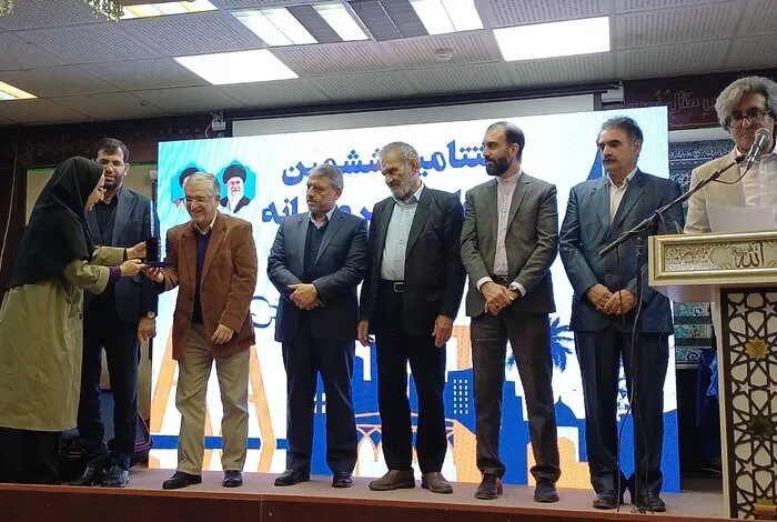 برگزیدگان ششمین جشنواره‌ استانی شهر و رسانه معرفی شدند