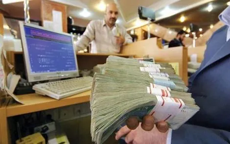 ابلاغیه بانک مرکزی درباره تسهیلات بانکی ، وام ازدواج و فرزندآوری در اولویت