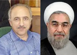 نامه یک اقتصاددان خوزستانی به دکتر روحانی