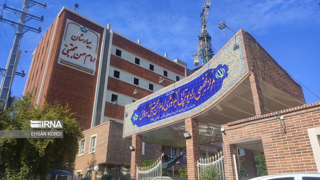 مردم دزفول ۱۲ هزار میلیارد ریال برای ساخت بیمارستان خیریه سرطانی اهدا کردند
 