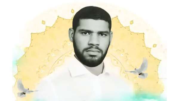 یادواره شهید جمشید نیکبخت بندری در اهواز برگزار می‌شود