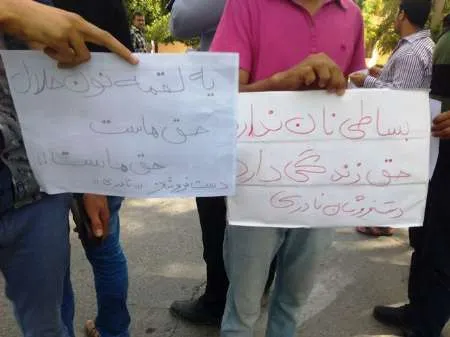 دستفروشان اهوازی خواستار تعیین تکلیف خود شدند