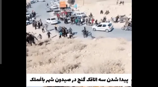 شایعه کشف گنج در صیدون تکذیب شد