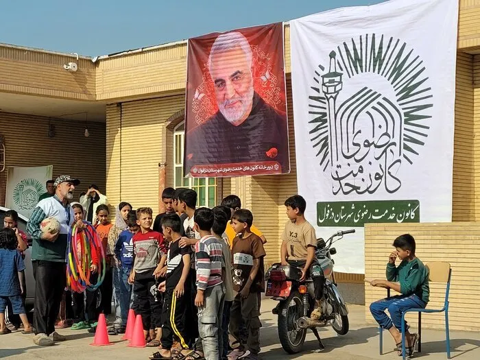 گستره خدمات جهادی از سردشت تا چغامیش دزفول
 