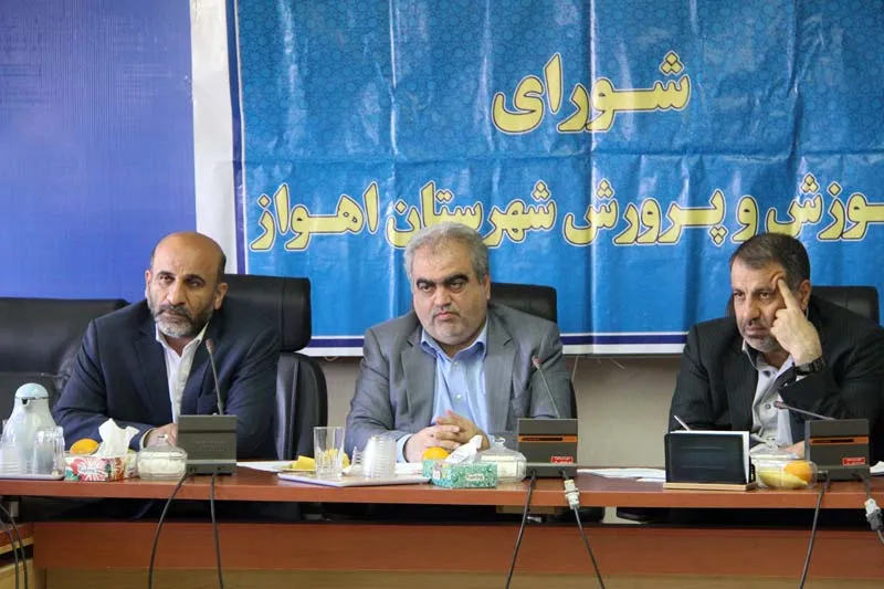 شهردار اهواز: همه دستگاه‌ها باید به امر تعلیم و تربیت کمک کنند